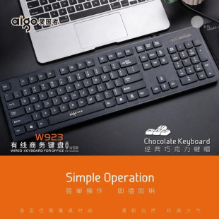 ��guo��W923�ɿ����о�USB�̄��I�P�Pӛ��̨ʽ��X�k�������I�P