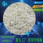 阻燃抽粒抗寒加纤pa6