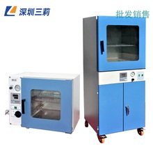 DZF��ո����� �ɳ���Ԛ��w���o��ո����� �ߜyԇ�������