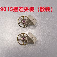 �ֱ���о��� 9015��� �����а� ������ ���� 9039 9015����
