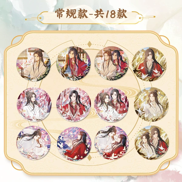 Preview