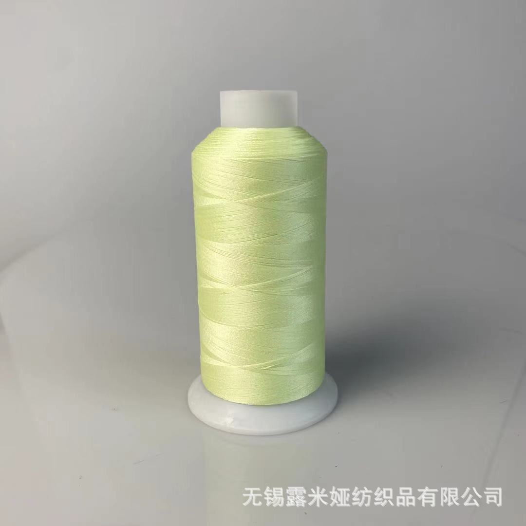 L-04 노란색 * 150D/2