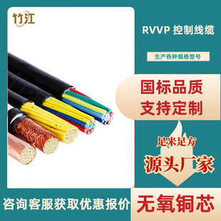����rvvp���ξ���ȼ�Ͷ�о�~�W����������|����ɫܛо��̖�o�׾�