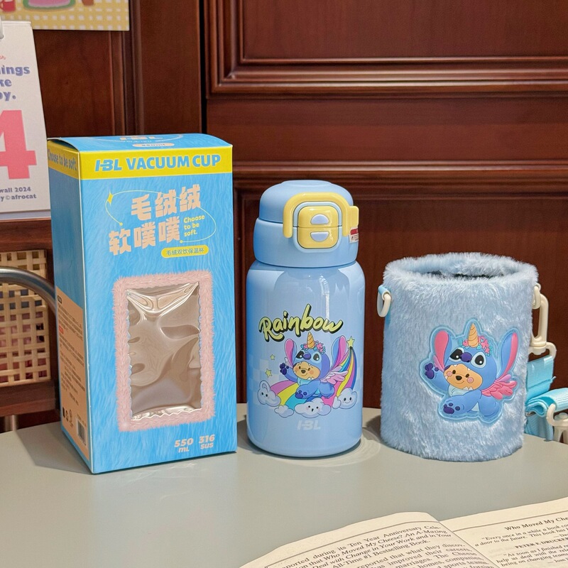 儿童保温杯可爱高颜值毛绒杯套水杯新款便携学生不锈钢吸管杯子|undefined