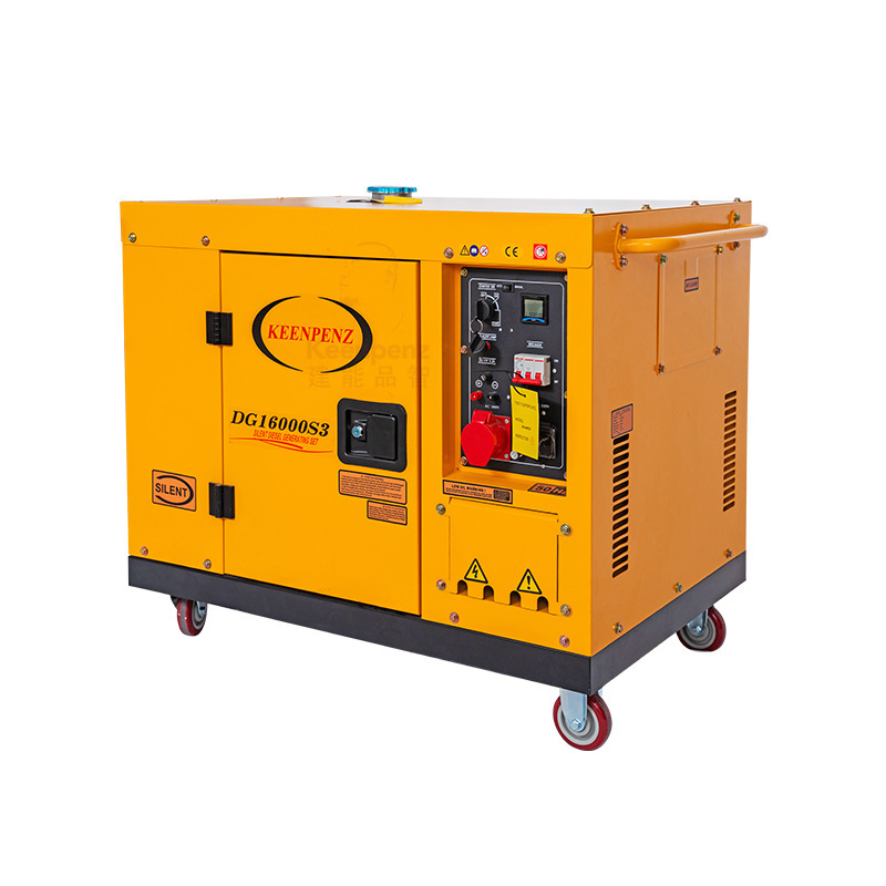 屋外サイレント発電機メーカー ディーゼル発電機 DG16000S 高出力船舶用電源モーター|undefined