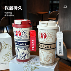 新しいステンレスの覇王茶姫と同じアメリカのコーヒーカップの取っ手の鈴蘭の贈り物の杯の高い上
