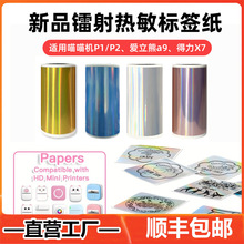 �����C���L3�e�}��ӡ���׉m4���ˮͨ��ʮ�겻���z�N��������