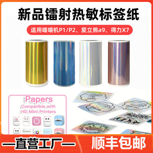 �����C���L3�e�}��ӡ���׉m4���ˮͨ��ʮ�겻���z�N��������