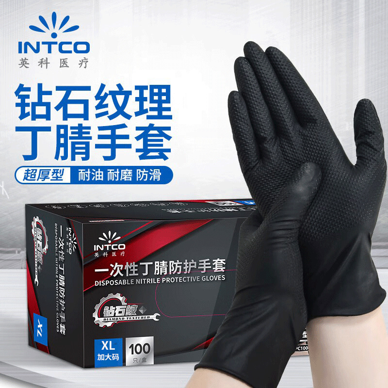 Guantes de nitrilo de diamante negro naranja super grueso antideslizante a prueba de aceite reparación mecánica de automóviles seguro laboral industrial genuino image 9