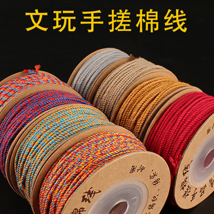 �ɹ��ִ��޾����澀�K���K������K���ӟo������ĥ�����K������ʽ