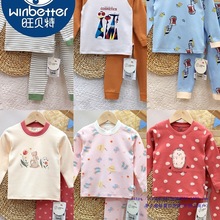 90-110��ͯ��q��������ѝ���b�����ﶬ��o����Ů��������