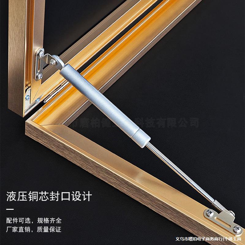 L型铝框气动液压杆电表箱装饰画液压支撑杆Z型上翻缓冲伸缩气撑杆