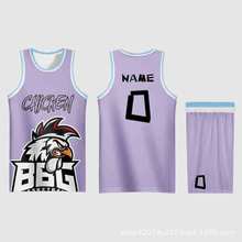 全身篮球服套装定制源头厂家全身热转印球衣男女大学生儿童篮球衣