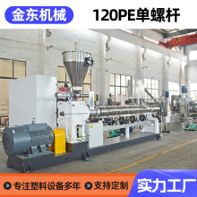 PE���ݗU���l�������a�� ���ݗU���ϔD���C PE���Ϲܲ��������a��