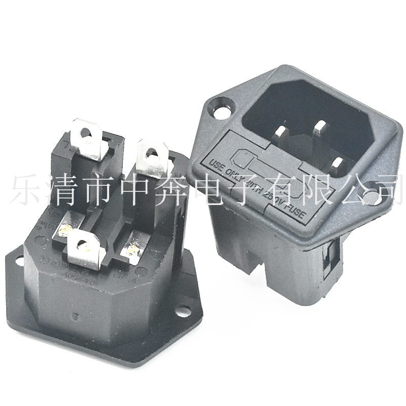 双保险 二合一 AC插座 AC-03 品字带保险丝插座 3脚插座 带螺丝孔