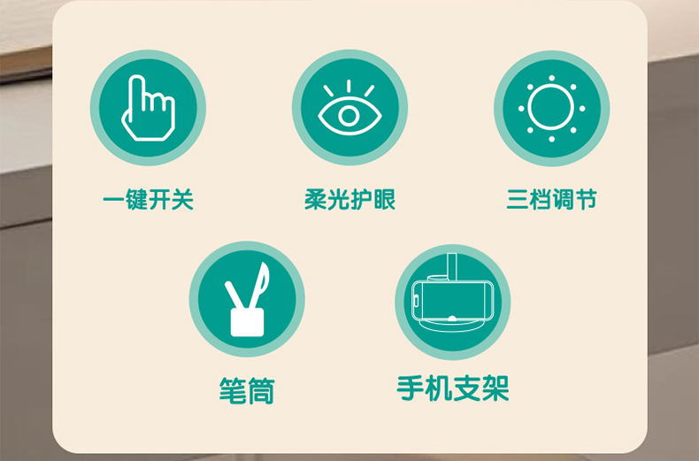 QS014A熊猫床头灯_02