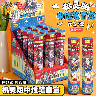 �C�`��ͬ����߅���갴�����ԹP�W�����ٸɹPˢ�}�Pä�е����P�ڹP