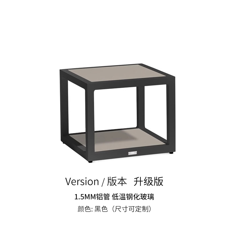 Mesa de café negra (tubo de aluminio de 1,5 mm + vidrio de baja temperatura) versión actualizada