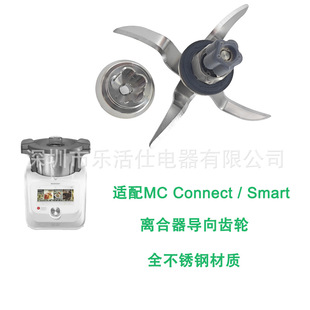 ���羳�������m��Monsieur Cuisine C/S/plus��-���P�Ģ���^����