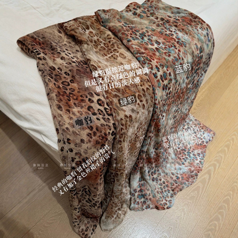 Irritable Yaya Leopard Aesthetic Gold Silk Chiffon Slimming Spring/Summer Versatile Eye-Catching Leopard Print Skirt Irritable Yaya Leopard Aesthetic Gold Silk Chiffon Slimming Spring/Summer Versatile Eye-Catching Leopard Print Skirt