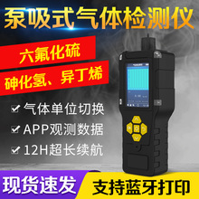 ����ʽ���������黯����ϩ���w�z�y�x��yʽ�к����w��Ȉ���