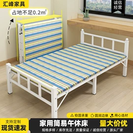 餐椅;梳妆凳;多用折叠桌