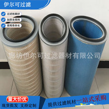 K3275��Բ���Խ�ʽ������������о335X230X900�ķ��������Ͳ