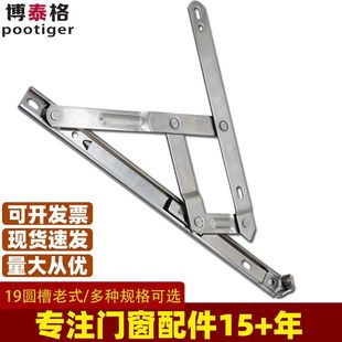 12��19�A�۴����q朲��P����B�U�ϑ��L�������������T�������ʽ