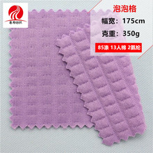 ���ݸ��Ứ�A��ᘿ���ᘿ������Ứ���ϽW�ޟo������