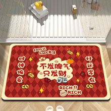 ��ͨ��Ȥ�ɐ�ӭ����؈�؉|ԡ����ˮ�����_�|�l���g�؉|�M�T�|���l