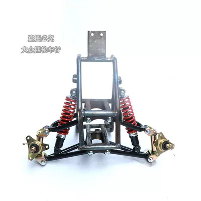 Motorcycle frame – Shock Absorbers
