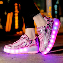 2024夏季儿童鞋男生女生均可穿带灯充电暴走鞋