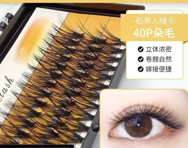 10P vello falso pestañas ultra suave de agua de fusión en caliente, un solo racimo de imitación natural de las pestañas de la madre, pestañas autoinjerto