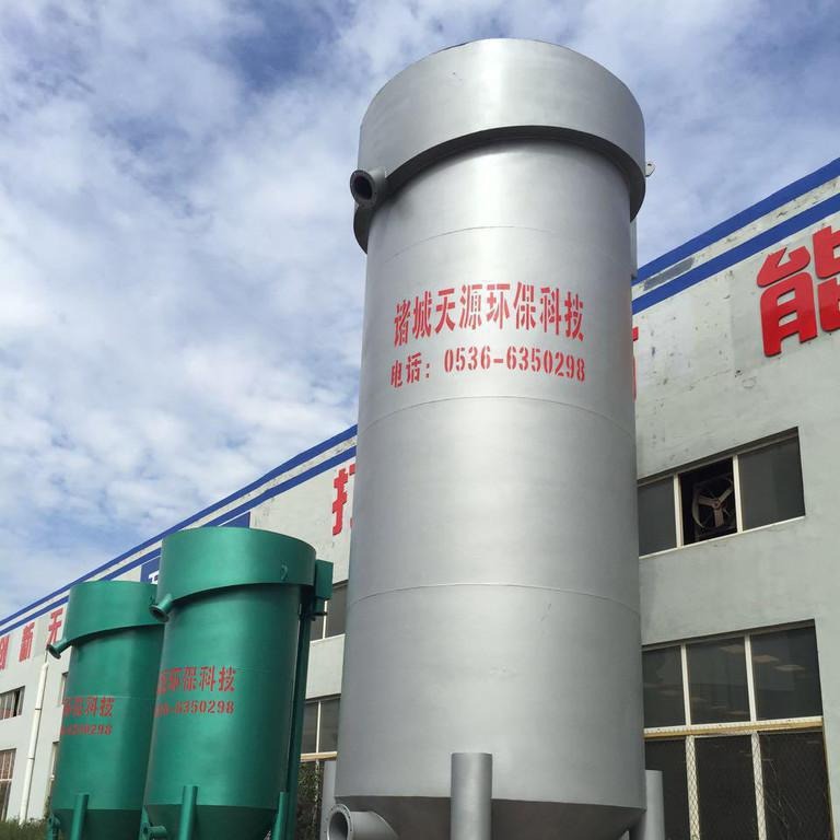 �����ҹ�Ӧ������������  ��ҵ��ˮ�����豸 ������֤