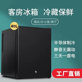 电热水壶;冰箱;电吹风