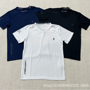 Summer Round Neck Quick-Drying Ice Silk Men's Short-Sleeved T-Shirt European and American Men's t Sports Running Fitness High Elastic Breathable Simple