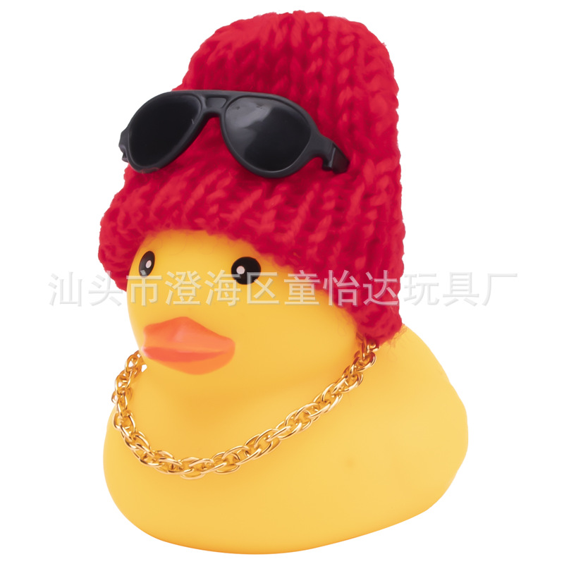 Cruz-frontera coche amarillo pato decoración mini natación anillo verano paja sombrero pequeño gafas de sol Internet celebridad coche pato Accesorios