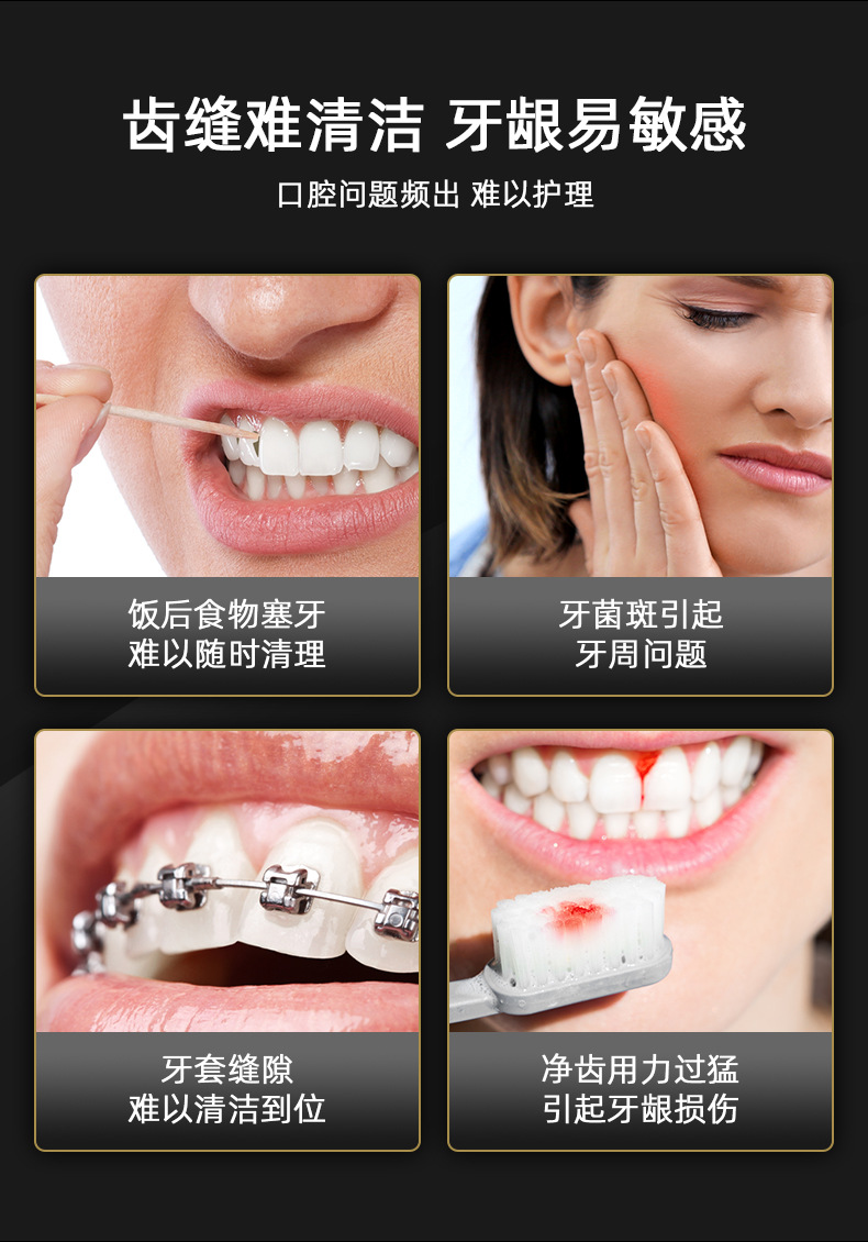 L5详情中文240701_02