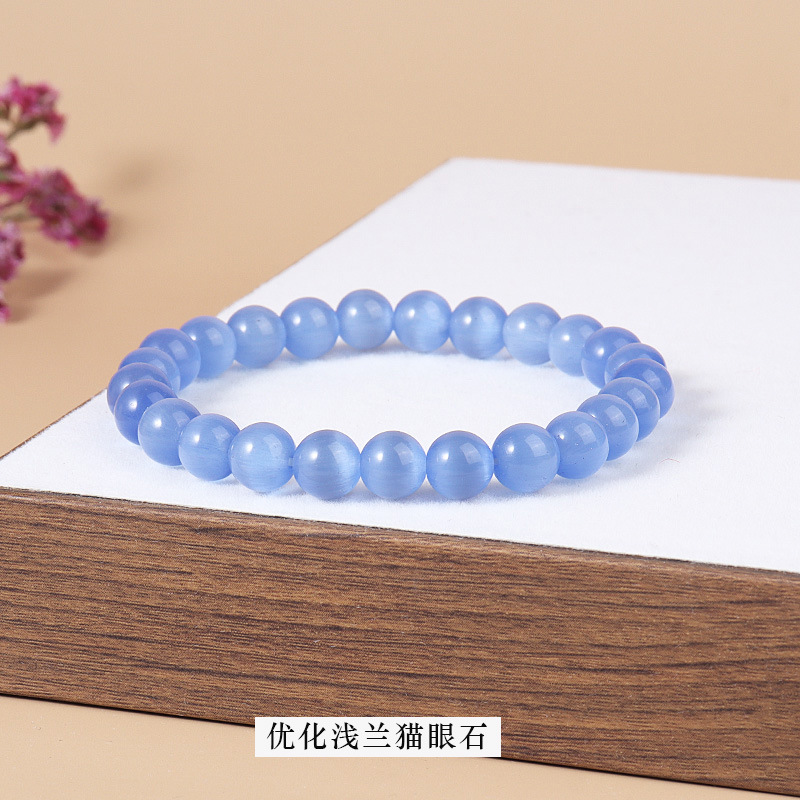 Optimized light blue cat's eye bracelet