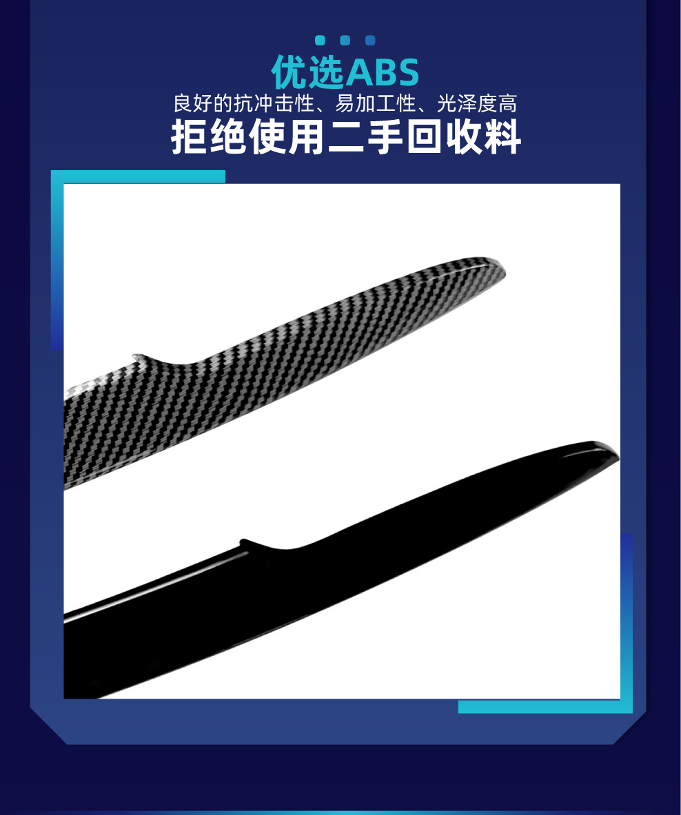 Suitable for Magotan overseas Passat B6 2005-2010 front headlight eyebrow car sticker cross-border modification parts