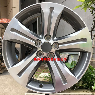 Spinning Wheel Hub — Hub - 19inch-hp386d