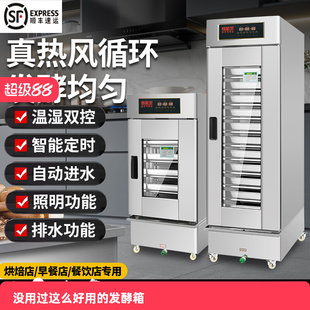 ���]Ʒ���l�������ú決����a�ذ����z�^ȫ�ԄӰl�͙�С��������