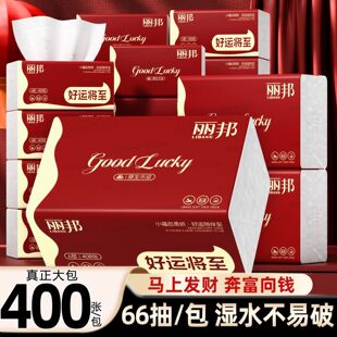 ����鼈400�����ԭľ�ͽ������l���ּ�����tɫ�������������