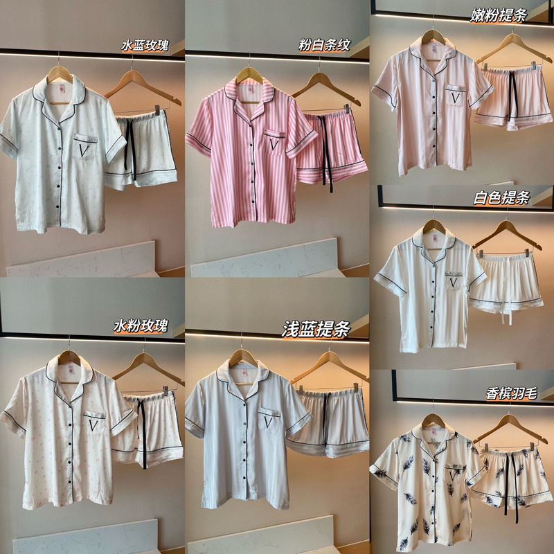Breathable Lapel Collar Simple Summer Homewear Set Short Sleeve + Shorts Shiny Silk Pajamas Summer Sleepwear