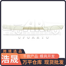 �羳�xƷβ���m���2019�����v������b�������