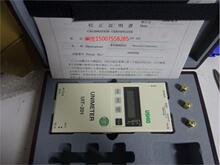 �F��!�ձ�USHIOţβ̽�^UVD-S405���CUIT-250�ֶ�Ӌ