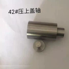 微型电动机;配件;鼠标垫