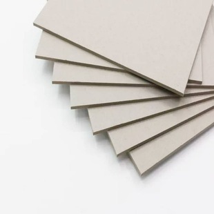Manufacturers Supply Gray Thick Cardboard, 3mm Double-sided Gray Board, Packaging Box Cardboard