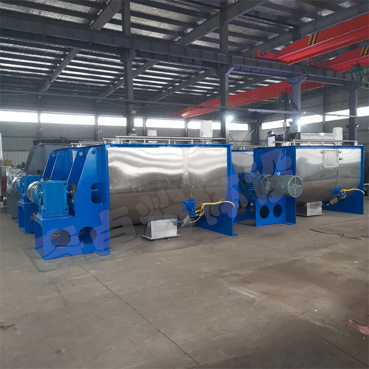 电池原料卧式螺带混合机、不锈钢二维混合机  售后无忧