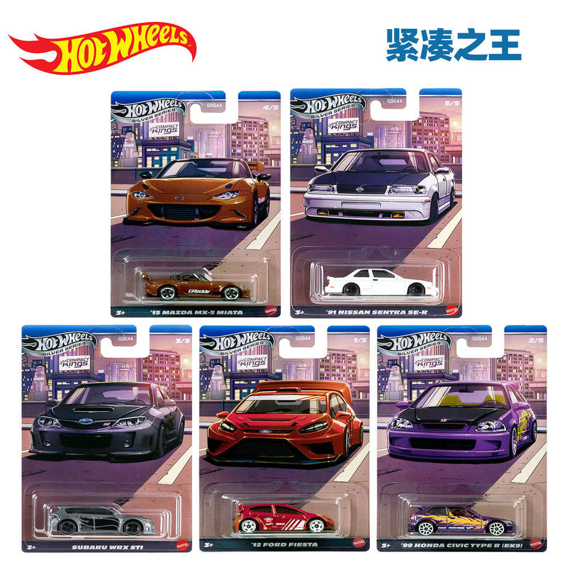 Hot Wheels Alloy Car Collection Model Silver Label Compact King Honda Civic Nissan Collection Model New Hot Wheels Alloy Car Collection Model Silver Label Compact King Honda Civic Nissan Collection Model New
